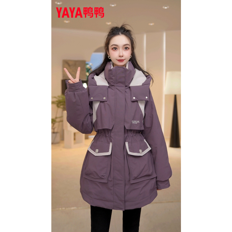 YAYA/鸭鸭中长款羽绒服女士冬季2024新款户外防风收腰派克服外套