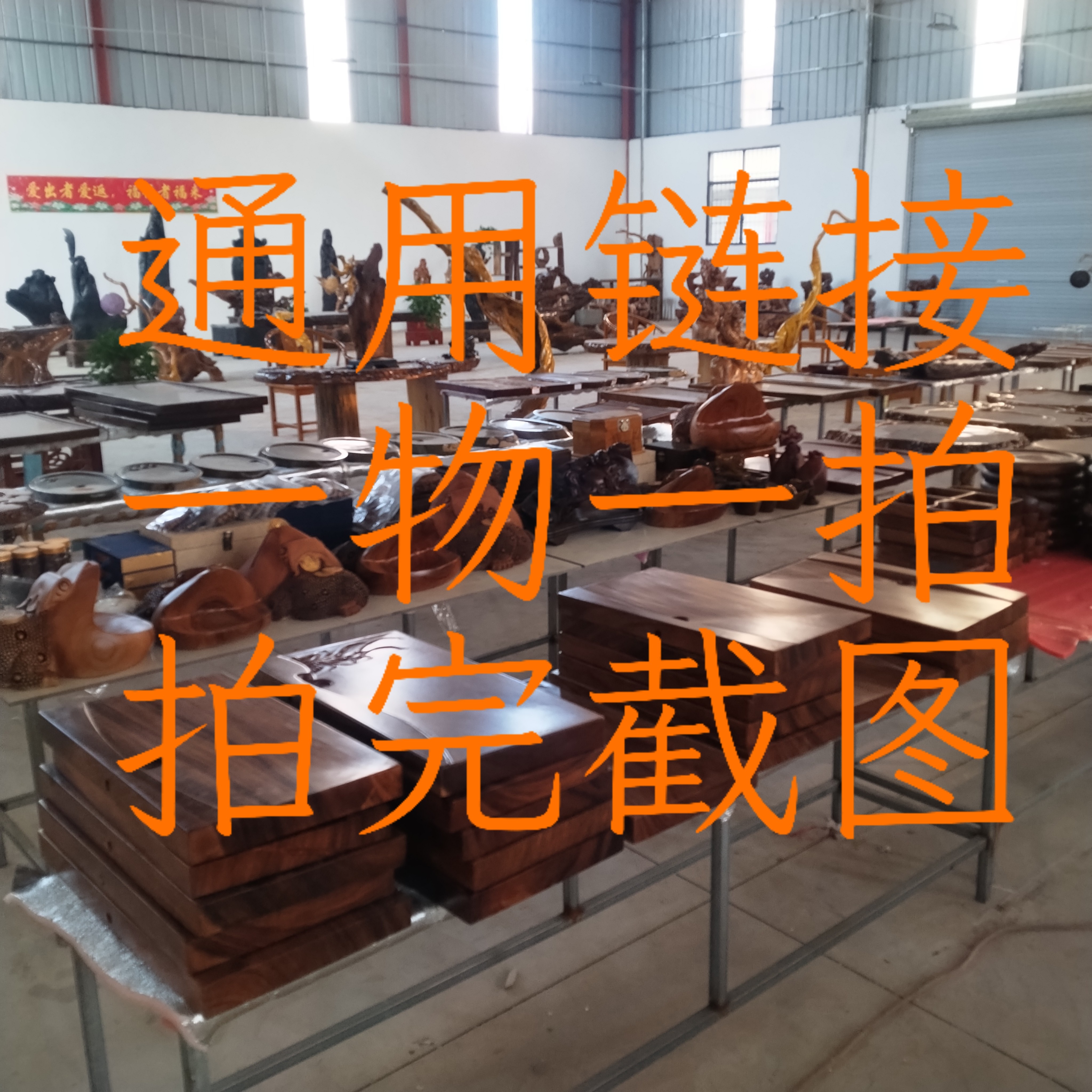 木粉 6包（拍完截图）