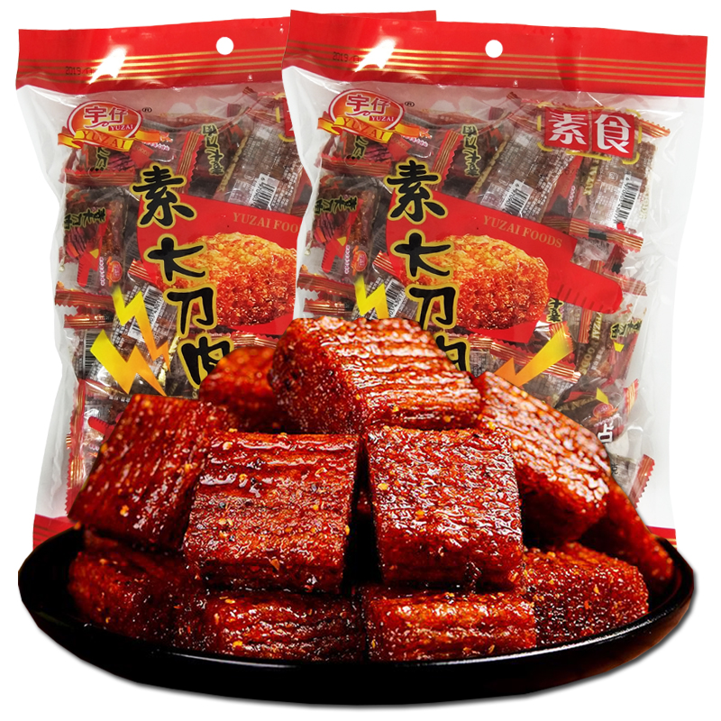 【2袋】宇仔大刀肉辣条素食辣条零食儿时小吃好吃