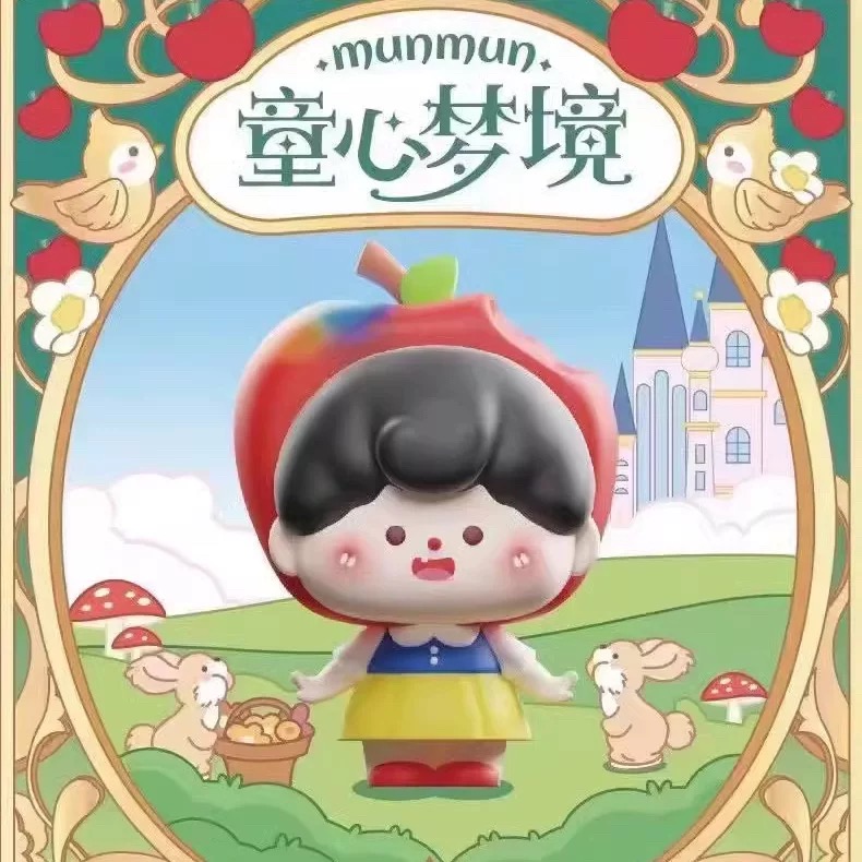 【拆盒X踩尾数+1】munmun童心梦镜系列萌粒盲盒代拆