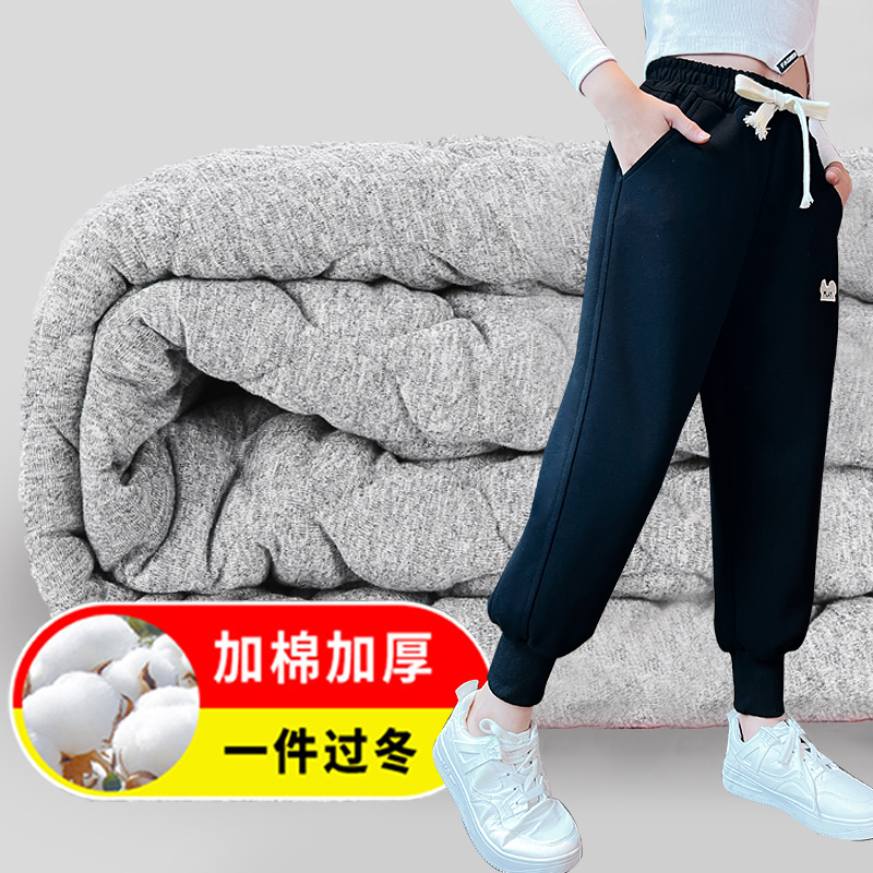 女童三层加厚棉裤冬季儿童夹棉保暖裤外穿中大童加绒裤子潮27004