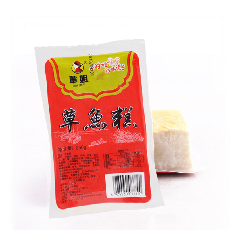 QIN JIE覃姐/魔姐专属覃姐草鱼糕250g