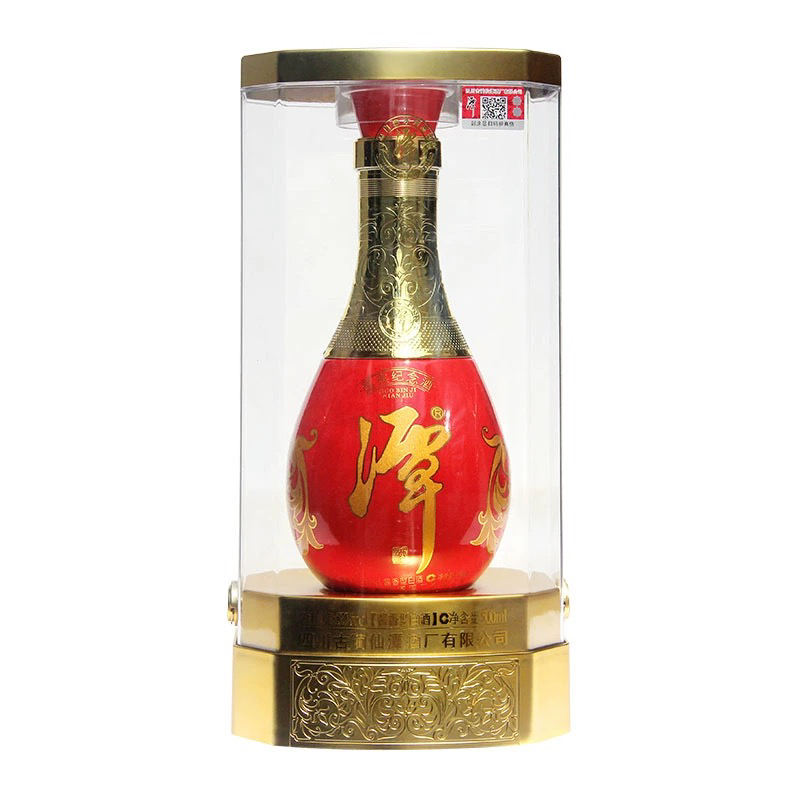 潭酒国宾纪念酒  纪念特调大曲坤沙