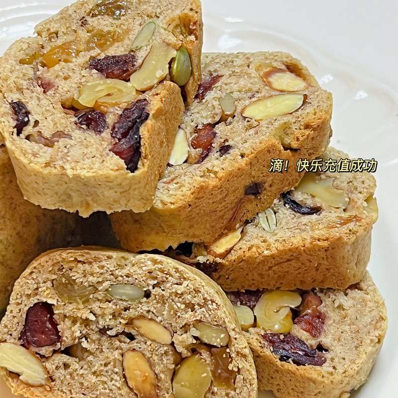 黛点符气较劲坚果干小列巴早餐面包全家健康下午茶代餐150g/三只