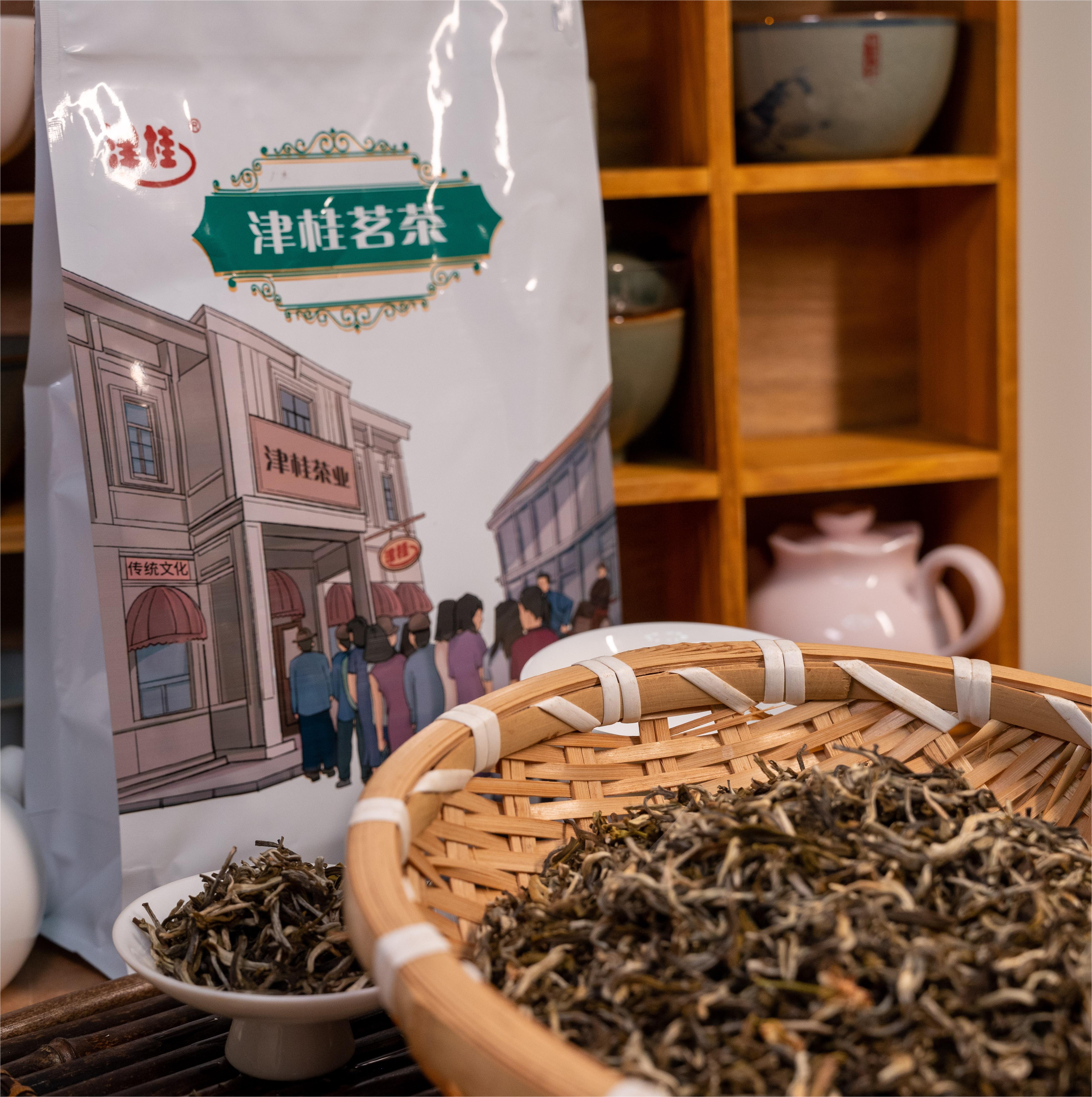 津桂【茉莉大龙毫】浓香型口粮试喝茉莉花茶叶传统花香250克起