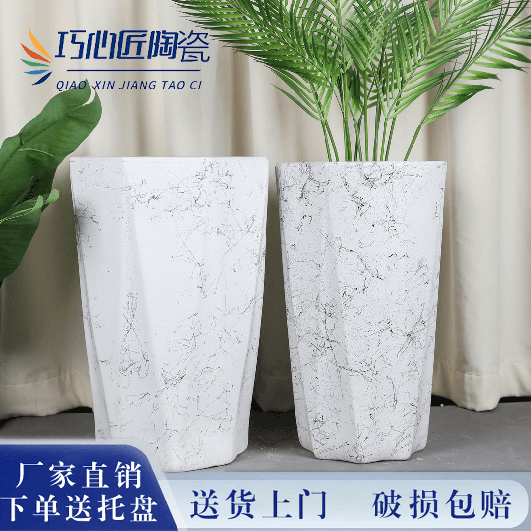 新款飞丝八方陶瓷花盆哑光高筒室内发财树家用