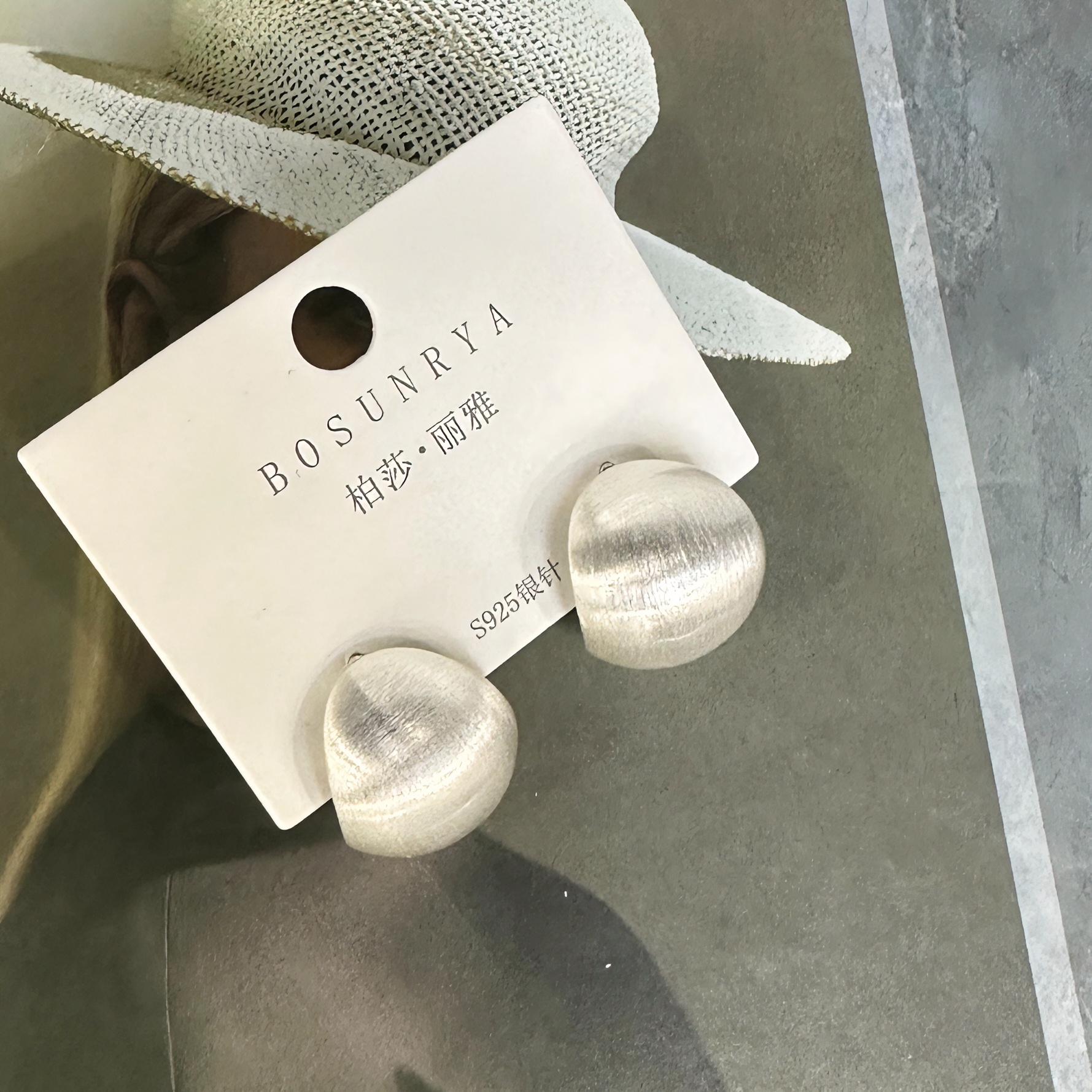 非金属合成锆石耳饰 MIXD杨小姐韩饰拉丝哑光耳环气质简约时尚