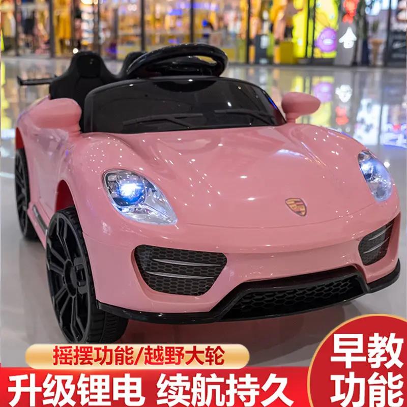 新疆儿童电动四轮车汽车幼儿遥控1-6岁宝宝4轮玩具车小孩充电可坐