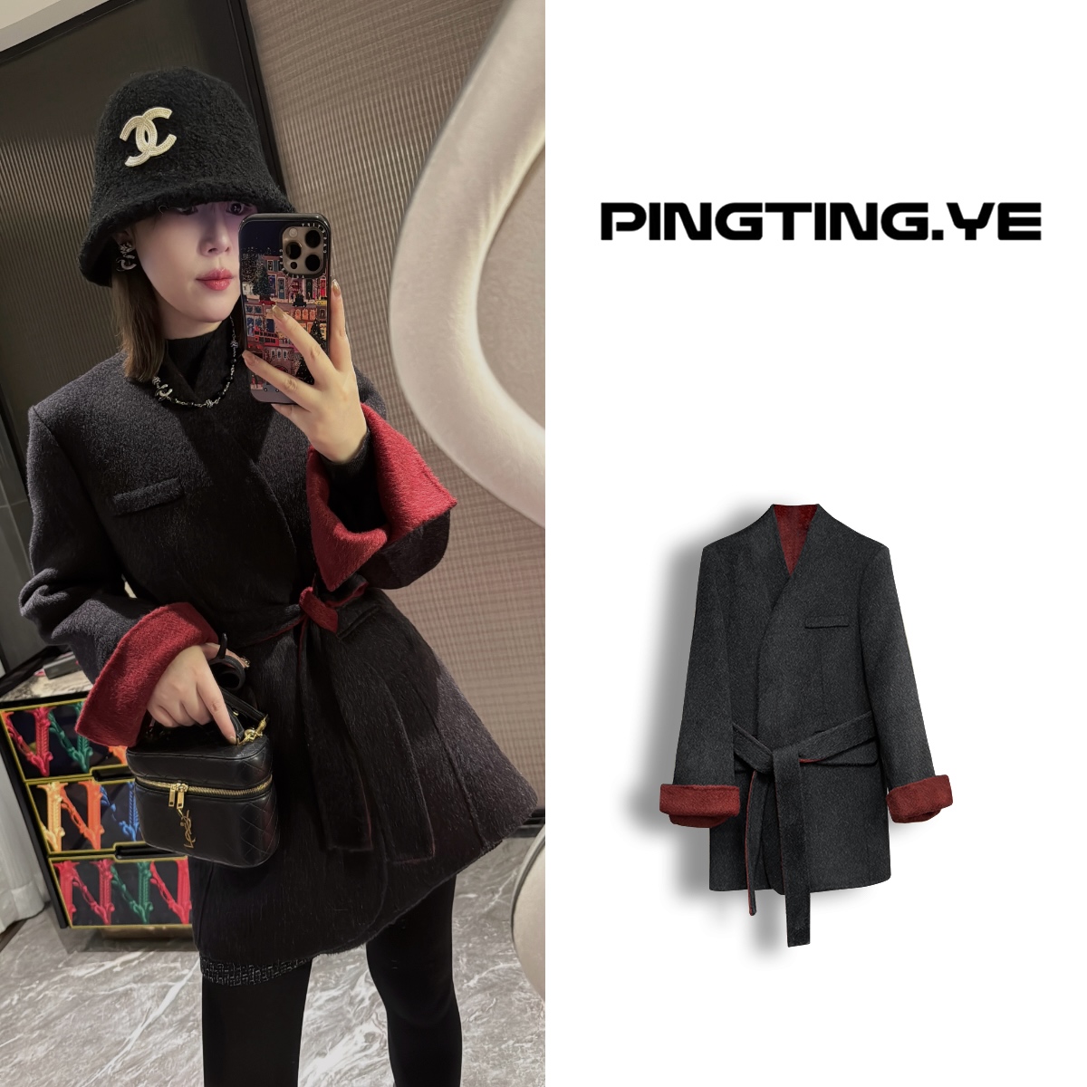PINGTING.YE简约拼色V领高级感双面系带大衣外套PT6367