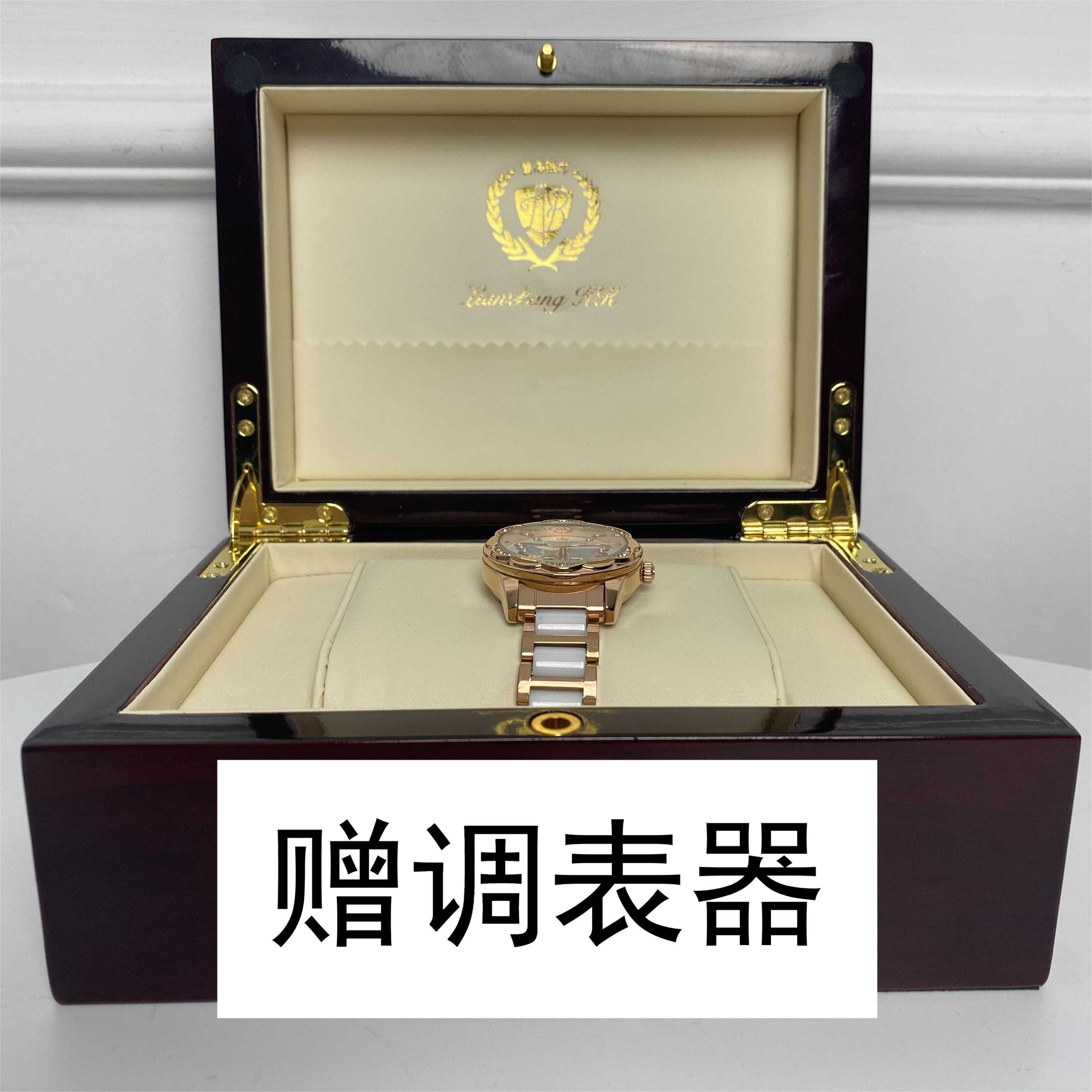 【赠调表器】1920  时尚气质女士手表