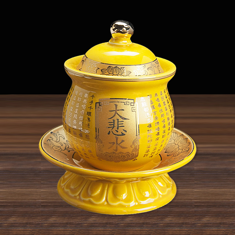 1号家用中式陶瓷水杯手工大号莲花杯高档带盖大悲水杯红/黄/白色