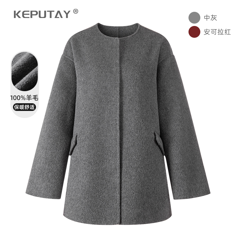 100%羊毛外套女2025秋冬新款气质高级圆领短款双面呢大衣长毛显瘦