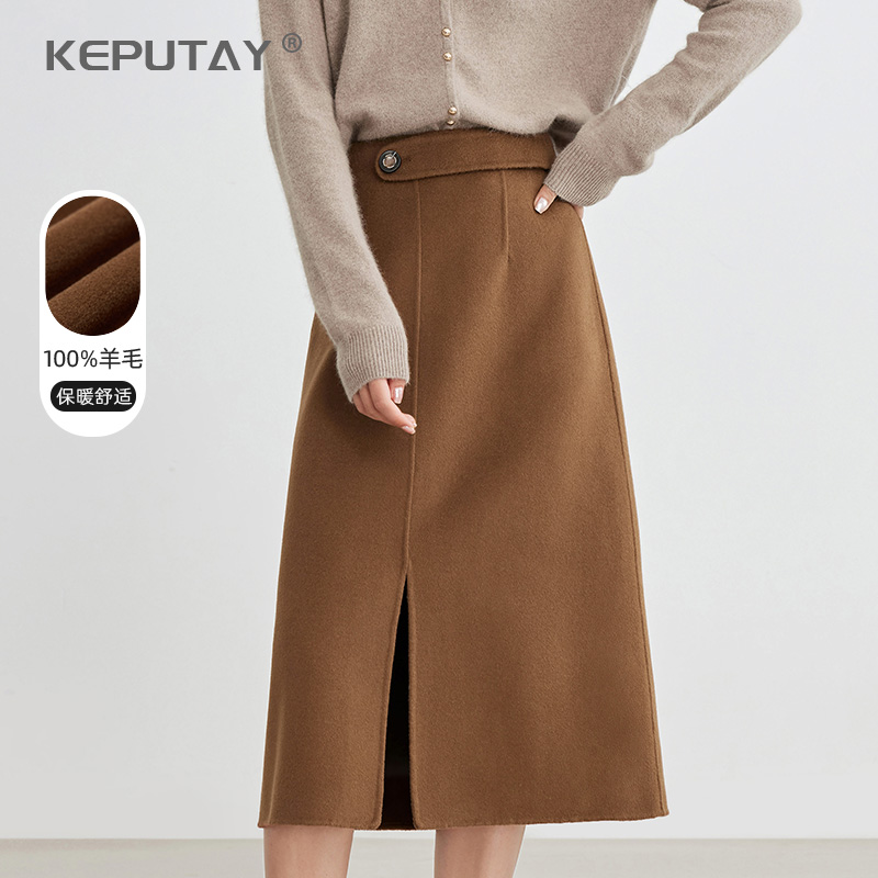 100%羊毛半身裙2025秋冬新款气质高端通勤棕色A字双面呢长裙显瘦A
