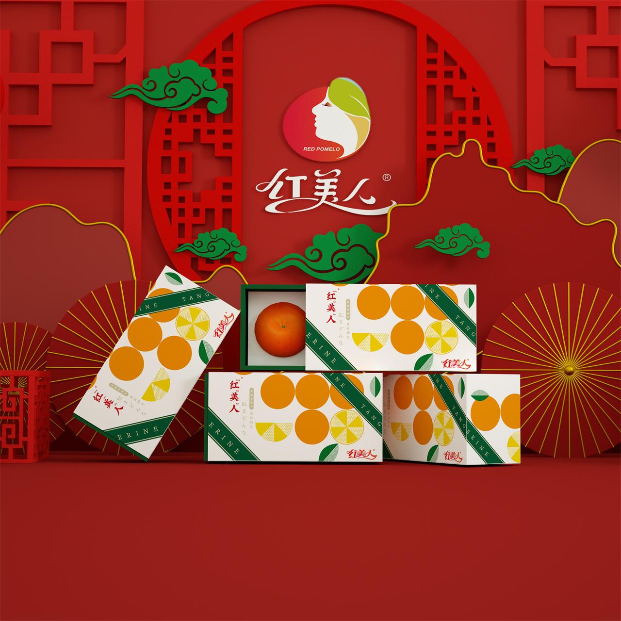 红美人小品2颗礼盒装