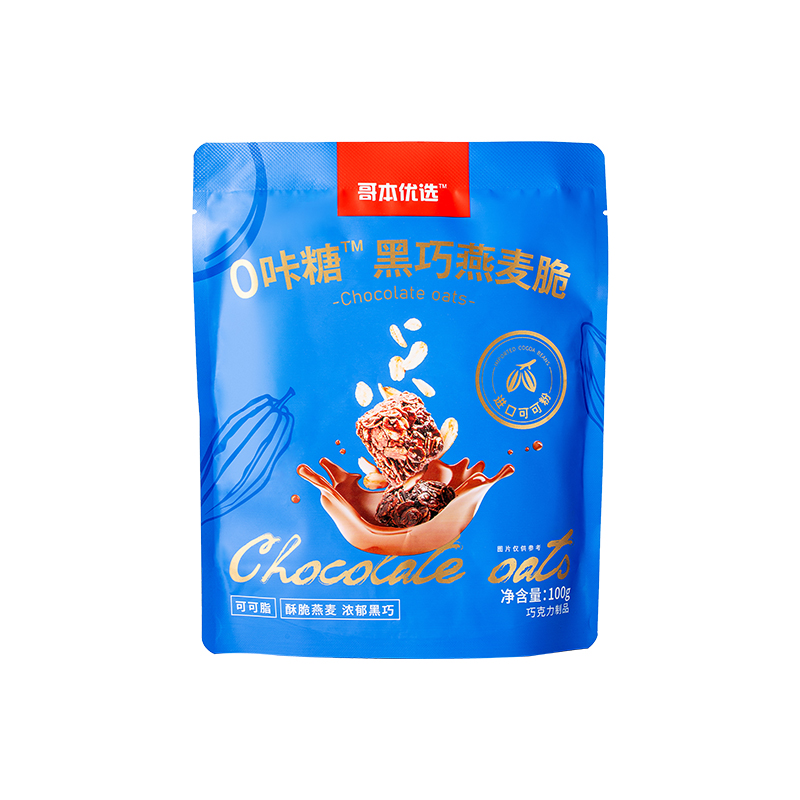 黑巧燕麦脆100g