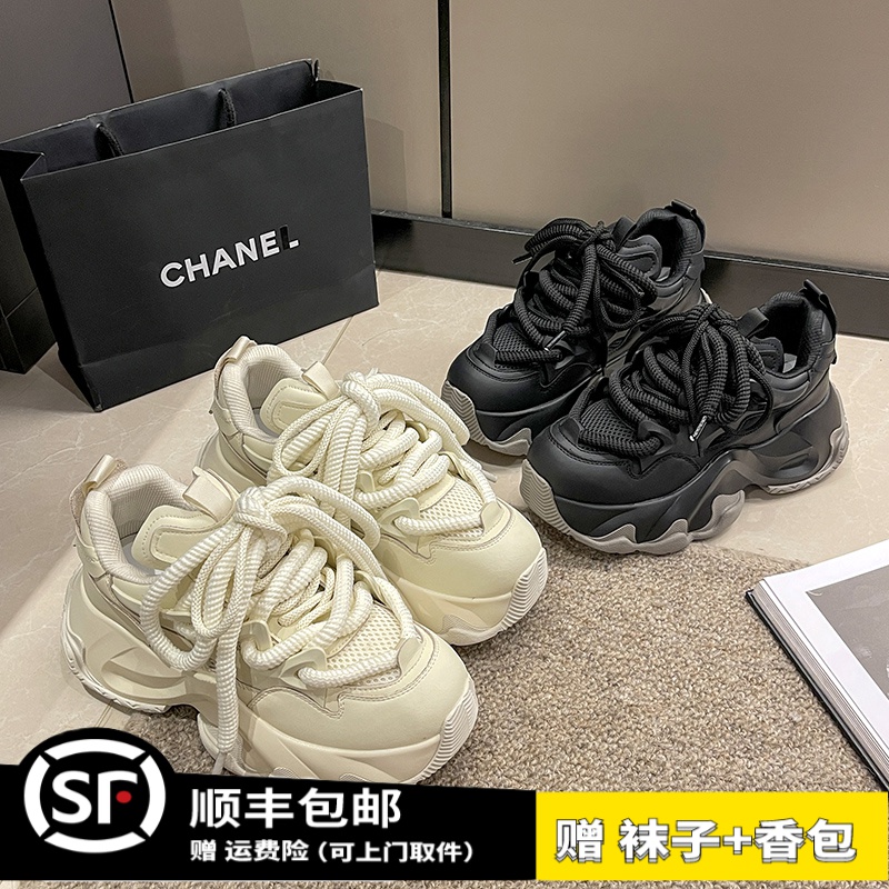 老爹鞋时尚新款秋百搭厚底松糕鞋增高运动鞋ins秋冬休闲跑步女鞋