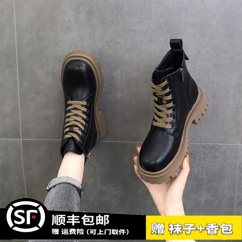 厚底马丁靴女2023年新款低帮冬季加绒瘦瘦女靴米白色短靴时尚百搭