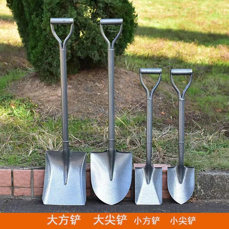 锰钢加厚一米银彩连体锹 尖