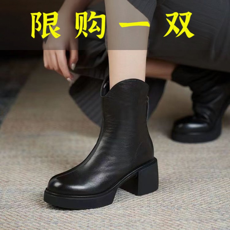 百丽纯爱马丁靴女2023秋冬新款高跟厚底短靴女加绒舒适保暖皮靴