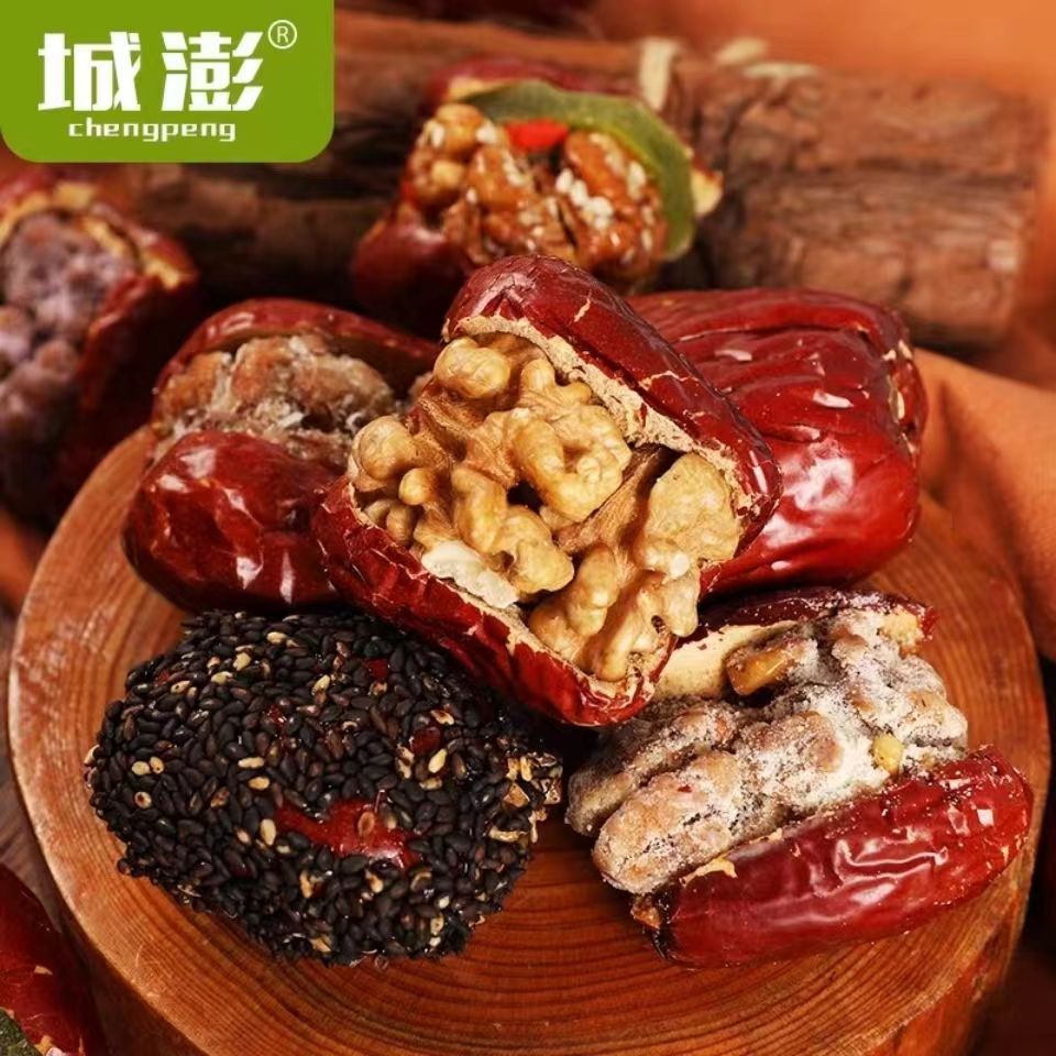 (勇哥推荐)混合味红枣夹核桃夹心枣250克独立包装美味即食