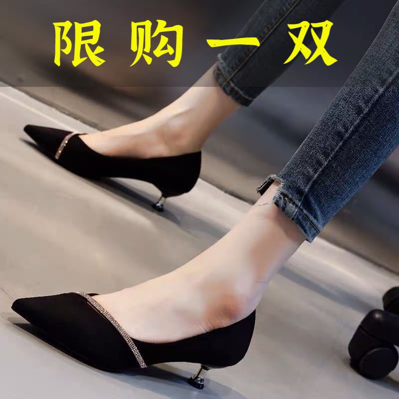百丽纯爱低跟单鞋女2023新款春秋网红高跟鞋女百搭细跟时尚法式