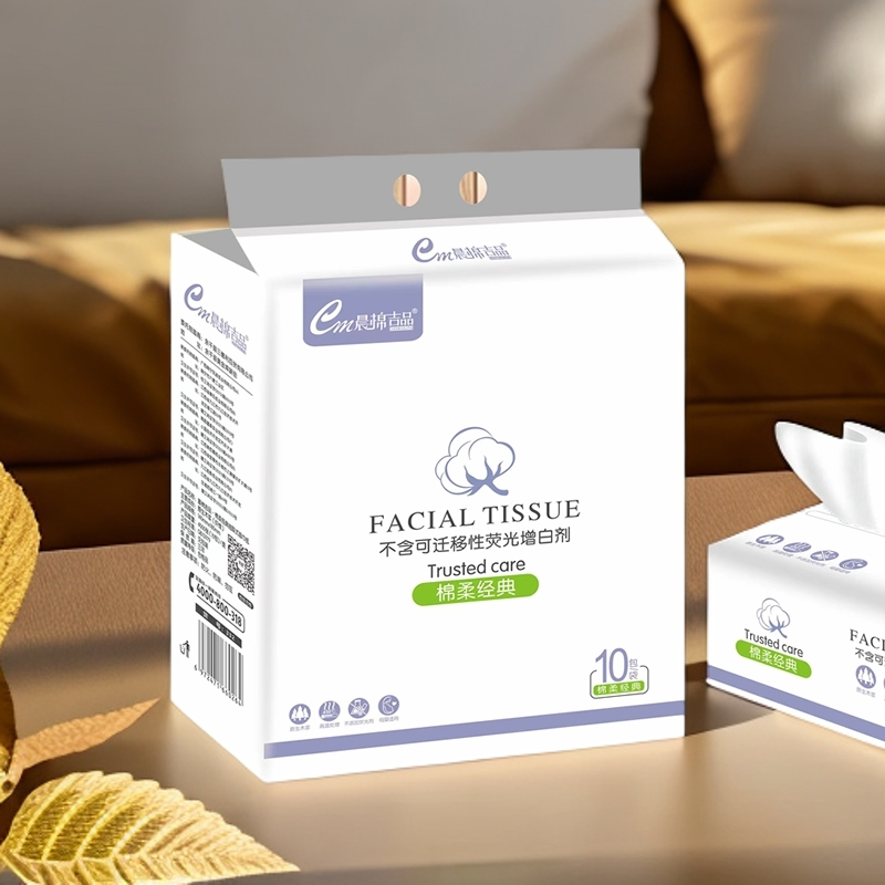 晨棉吉品四边印花加大加厚亲肤干湿两用大号透气干湿两用大包装装