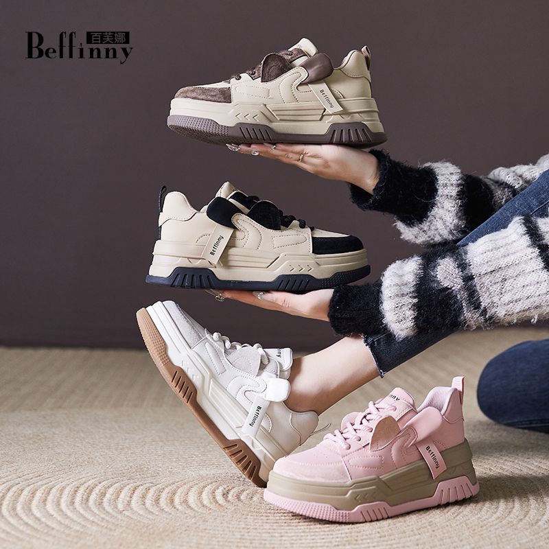 Beffinny/百芙娜1217-12 真皮厚底板鞋冬2023新款加绒运动休闲鞋