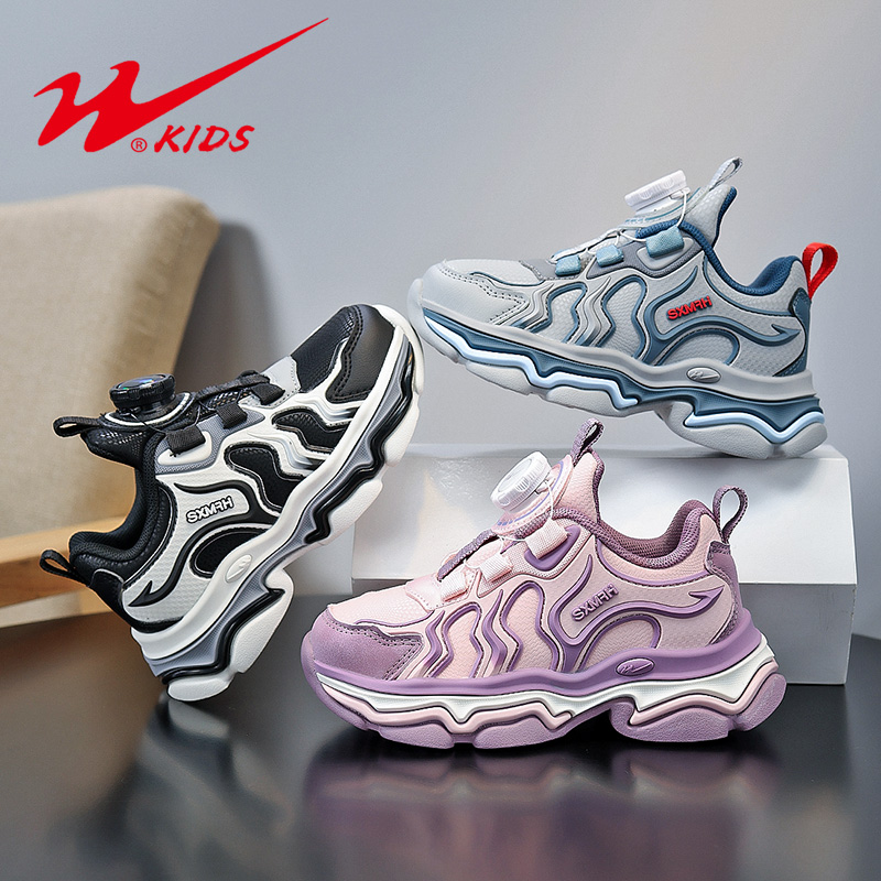 双星儿童运动鞋新款秋季皮面儿童鞋男童运动鞋女童运动鞋15441