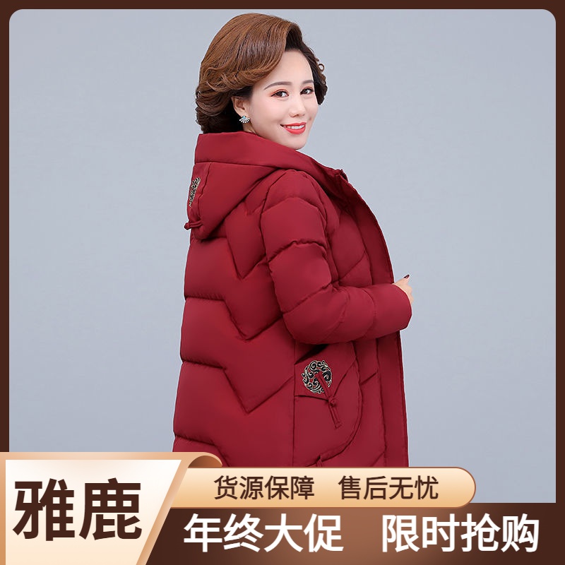 雅鹿中老年棉衣女2020新款大码加厚中长款妈妈装羽绒棉服冬季外套