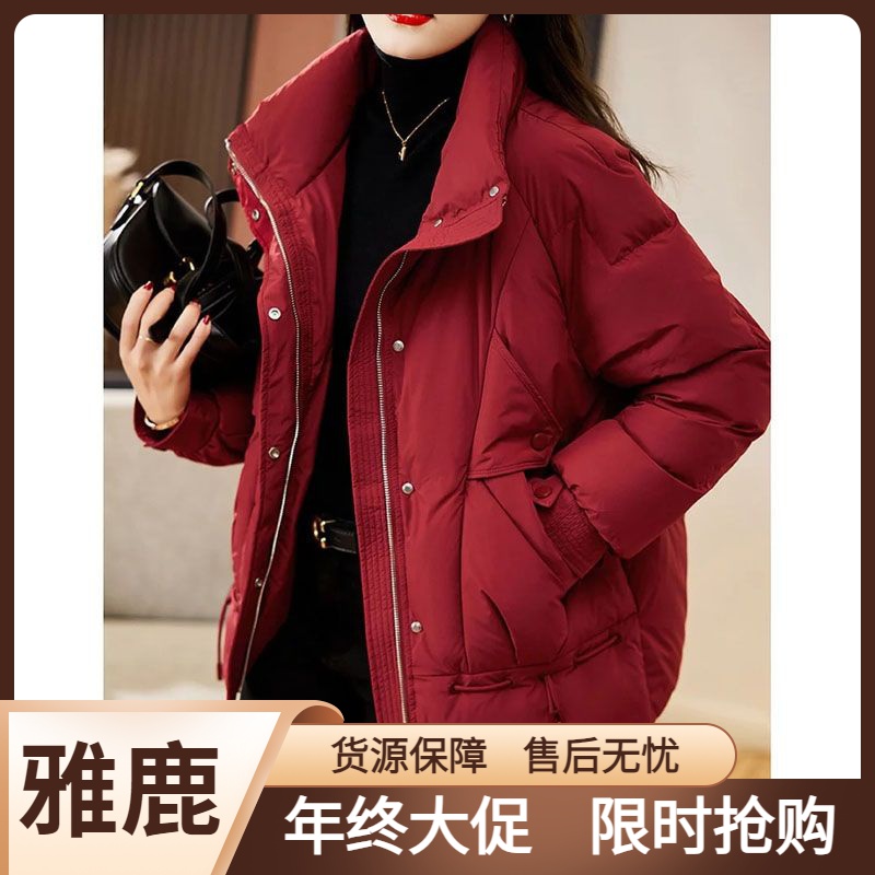 雅鹿红色羽绒棉服女短款2023新款时尚宽松显瘦加厚保暖设计感小众
