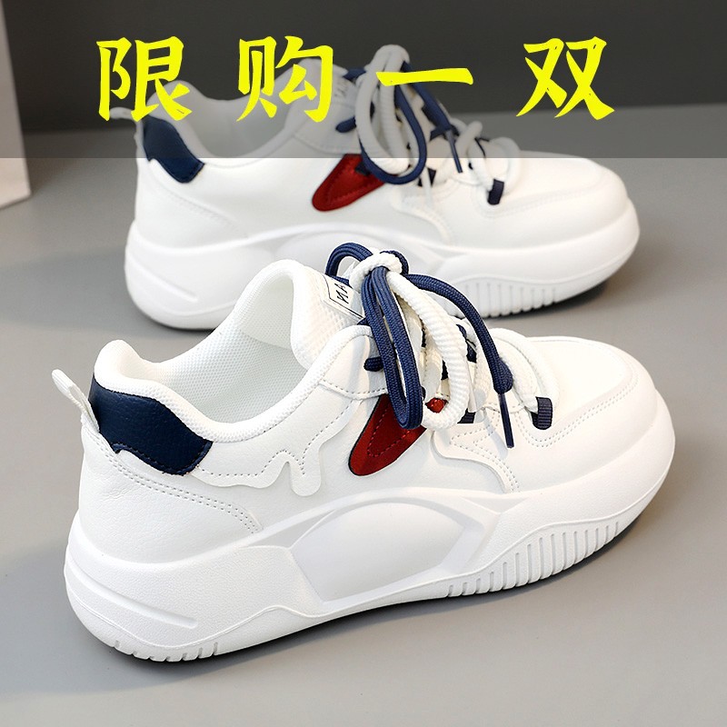 红蜻蜓牌运动鞋女2023新款秋季厚底爆款轻便板鞋软底跑步休闲小