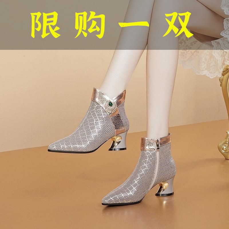 红蜻蜓牌高档真软皮短靴女秋冬新款粗跟尖头舒适高跟靴子女加绒