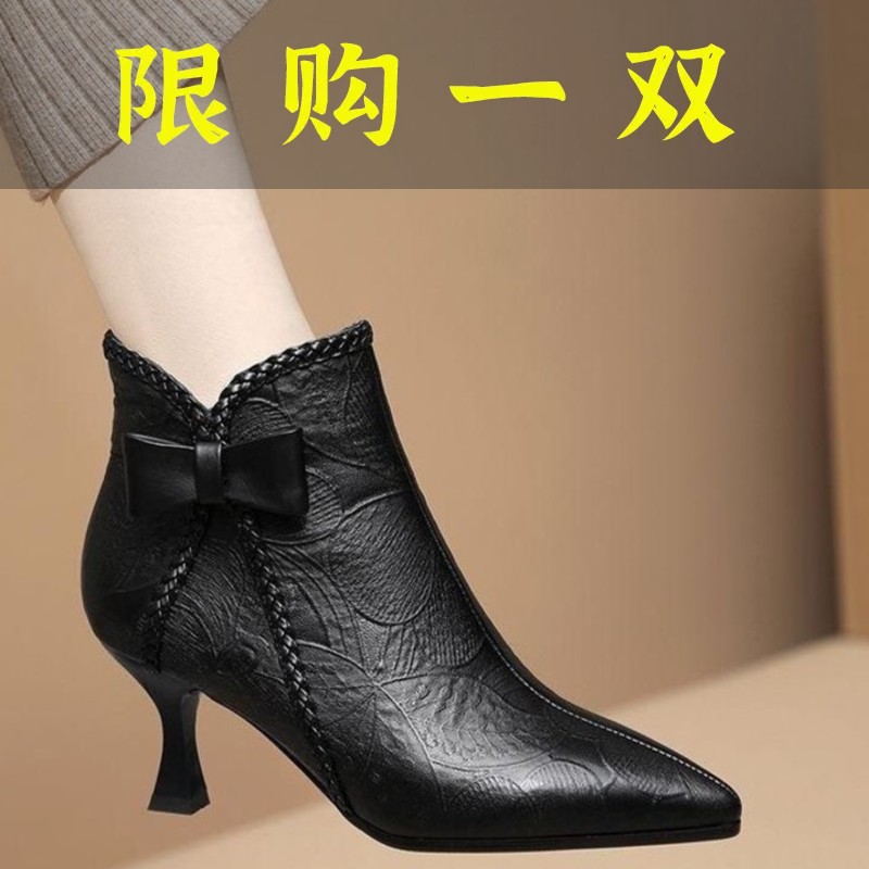 红蜻蜓牌2023秋冬新款羊皮短靴女细跟尖头加绒高跟靴时尚气质搭