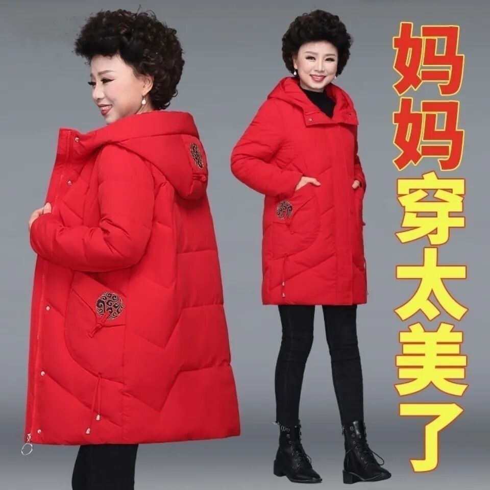 清仓特价羽绒服女中长款2022新款宽松大码加厚保暖中老年妈