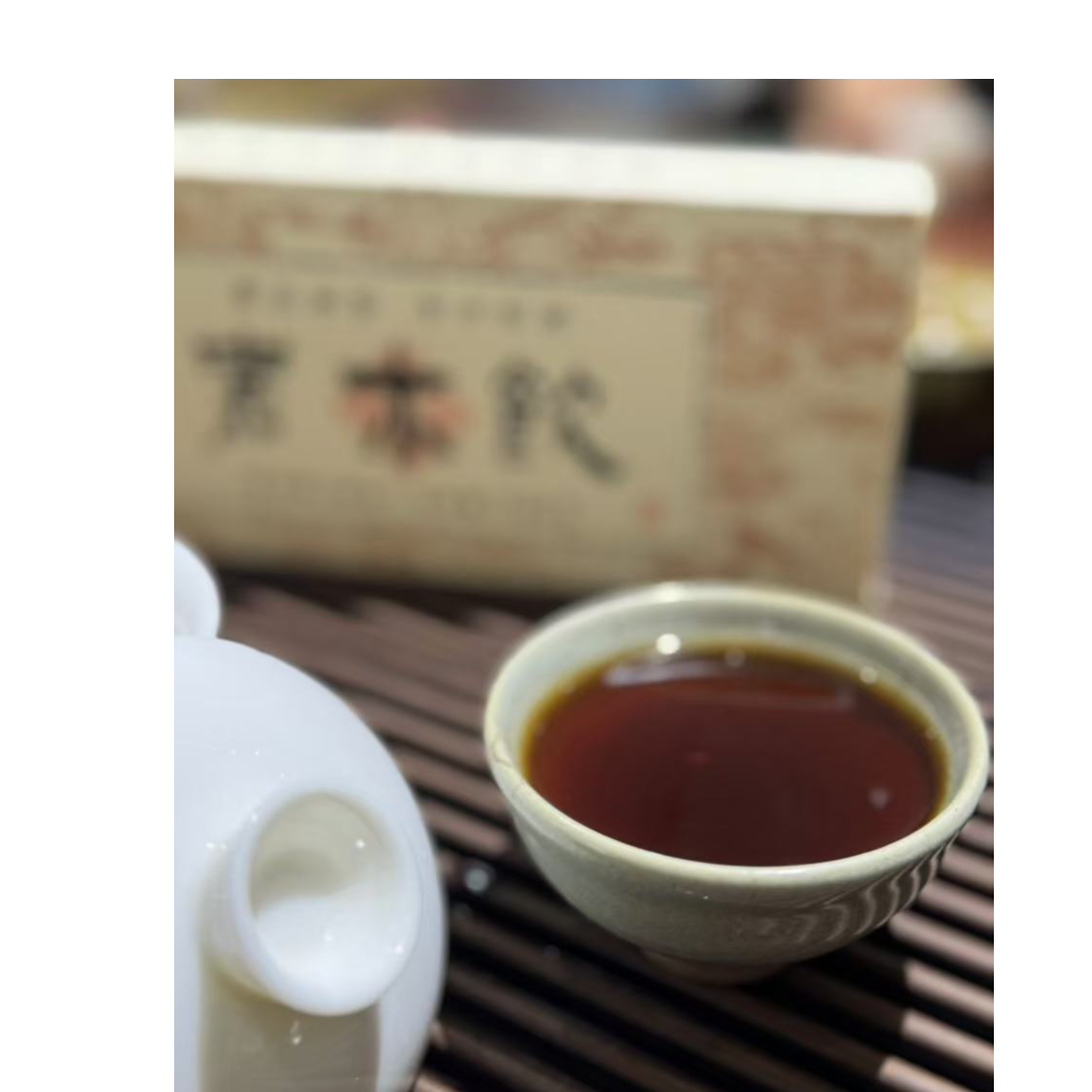 嘉木饮2018年500克/砖净含量熟茶普洱茶砖茶