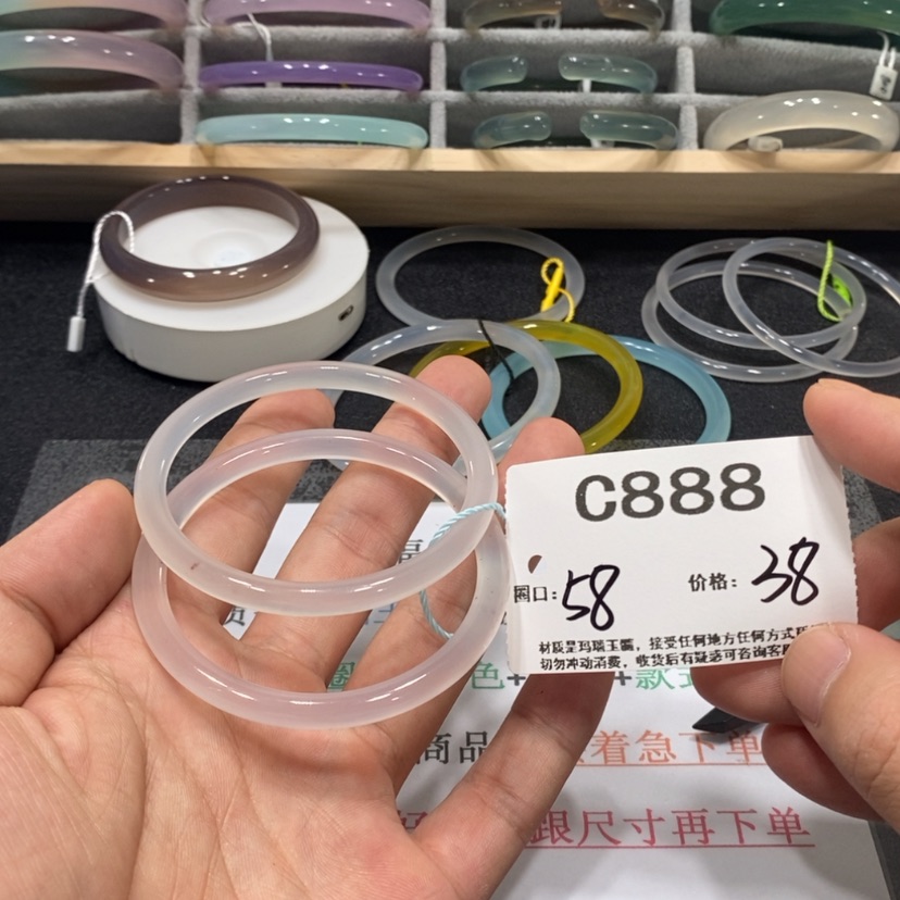 【闪购商品】玛瑙/玉髓手镯未镶嵌