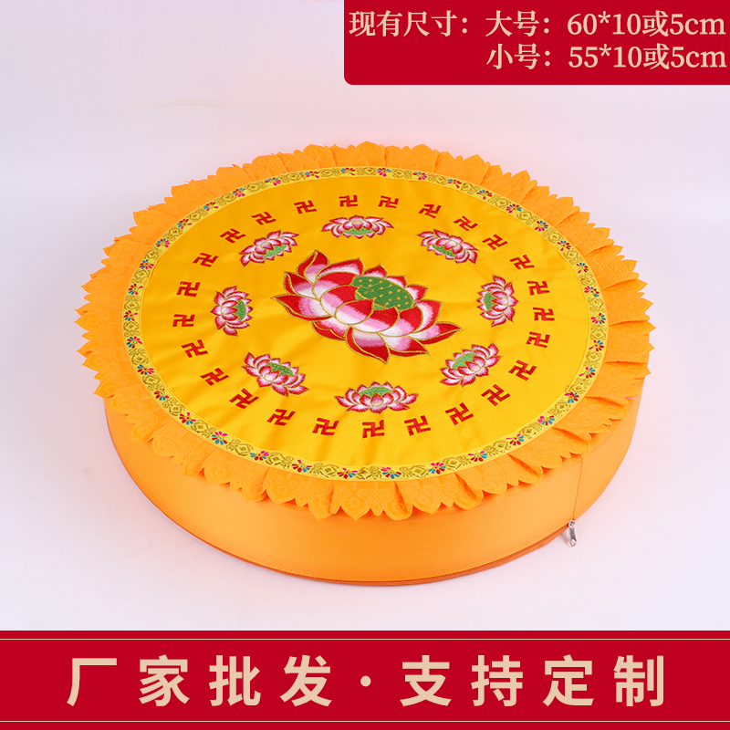 舒雅绣品拜垫蒲团坐垫坐垫禅修垫莲花刺绣家用磕头垫子圆跪拜蒲团