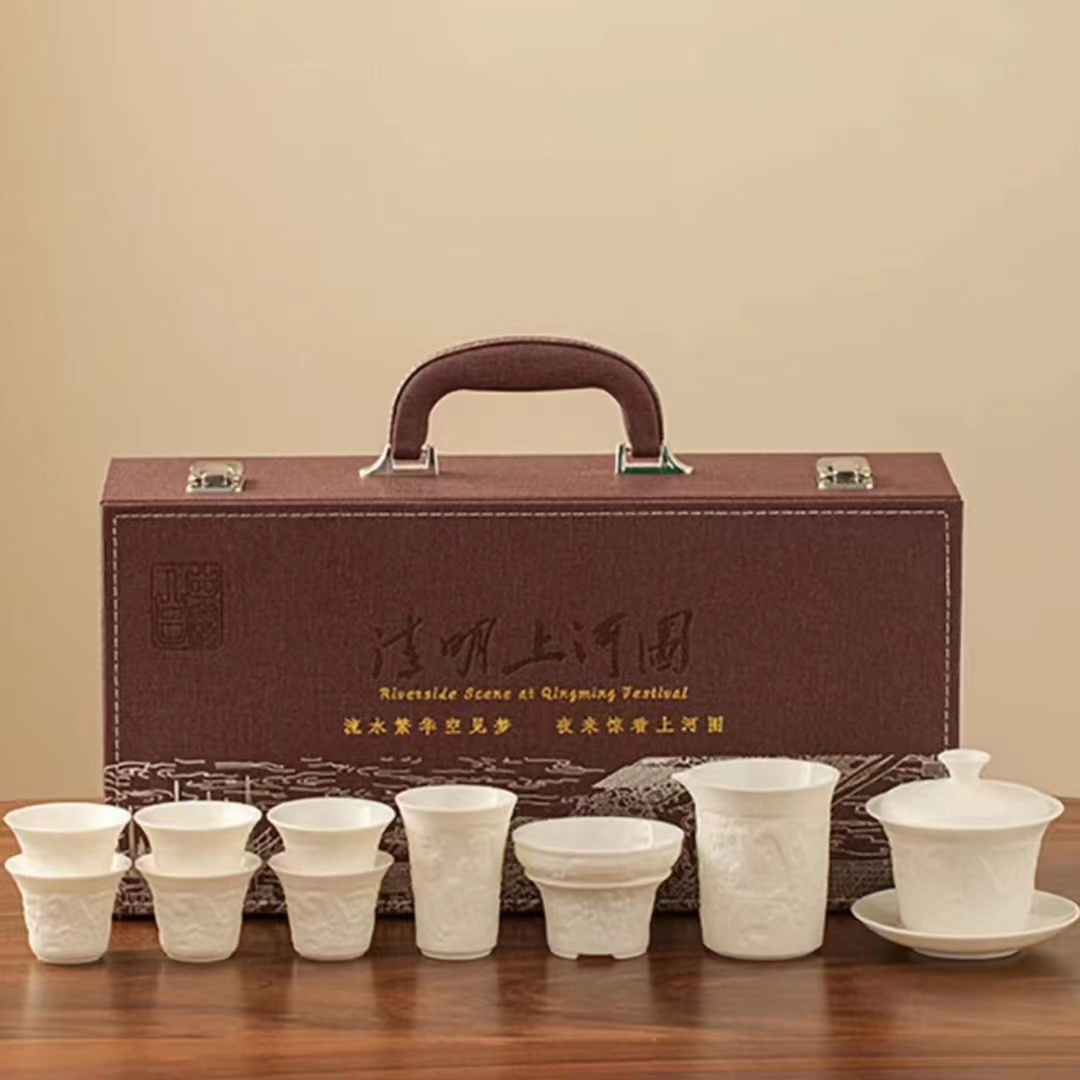 清明上河图高端轻奢羊脂玉瓷家用会客陶瓷中式浮雕茶具套装礼盒装