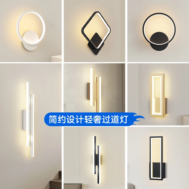 新款轻奢灯背景墙客厅墙壁灯北欧极简卧室壁灯酒店走廊过道墙灯