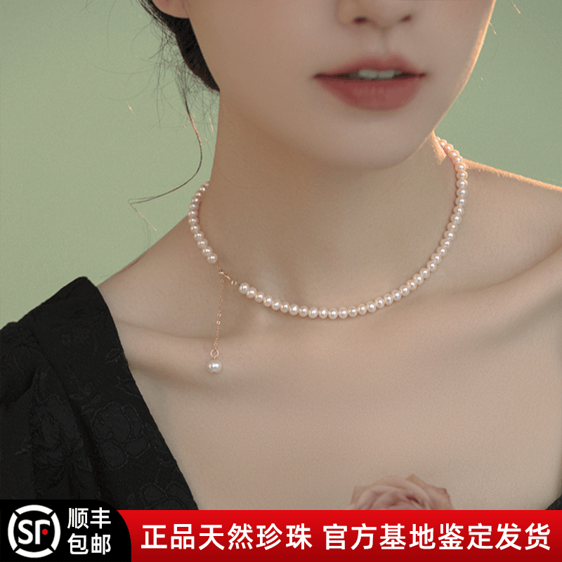 4mm高品质无暇强光近圆天然淡水珍珠项链气质百搭小米珠珠38+7cm