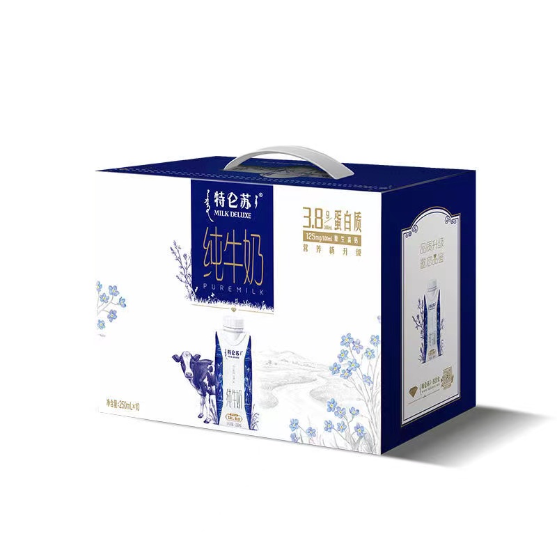 【9月新货】蒙牛特仑苏梦幻盖纯牛奶250mL*10瓶/整箱 礼盒装