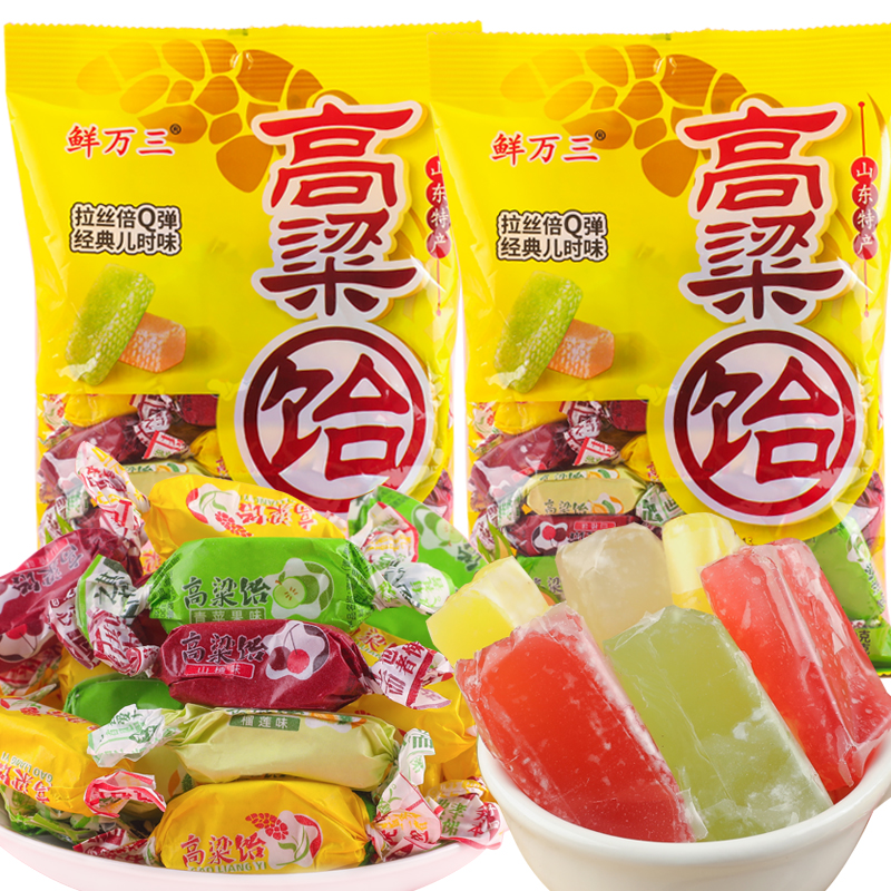 高粱饴山东特产Q弹拉丝童年软糖喜糖老式饴糖零食糖糖果清甜不腻