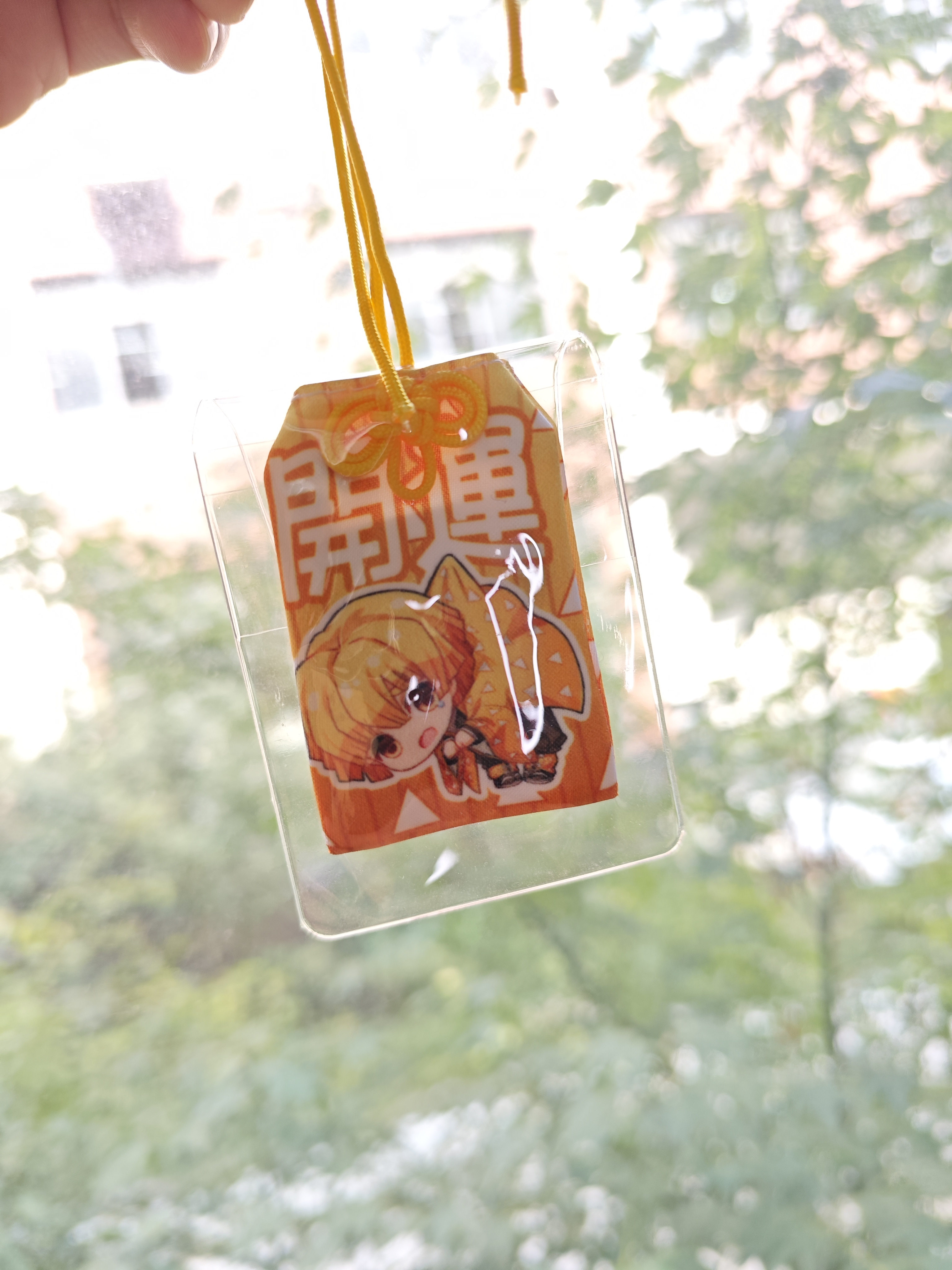 【布丁团粉丝福利】随机同人鬼灭御守挂件