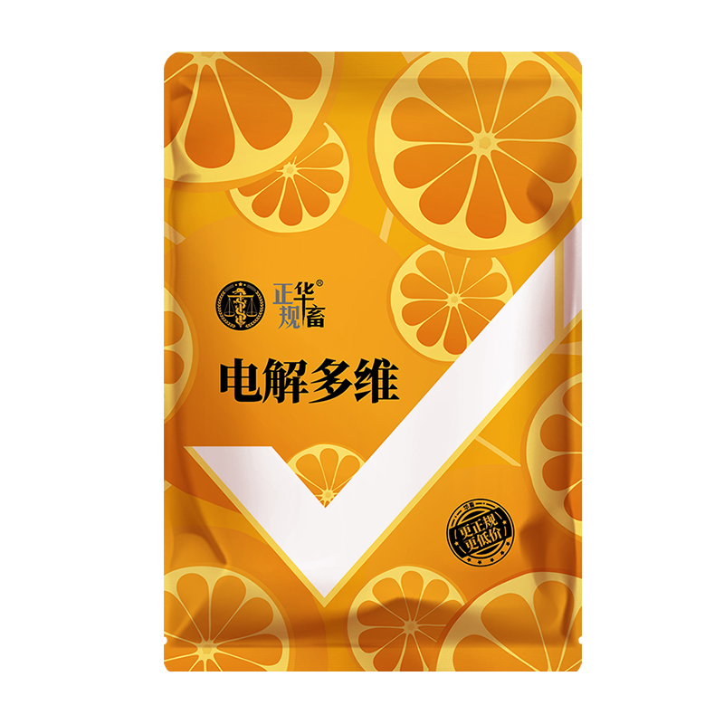 S电解多维兽用维生素鸡禽猪牛羊养殖用添加剂