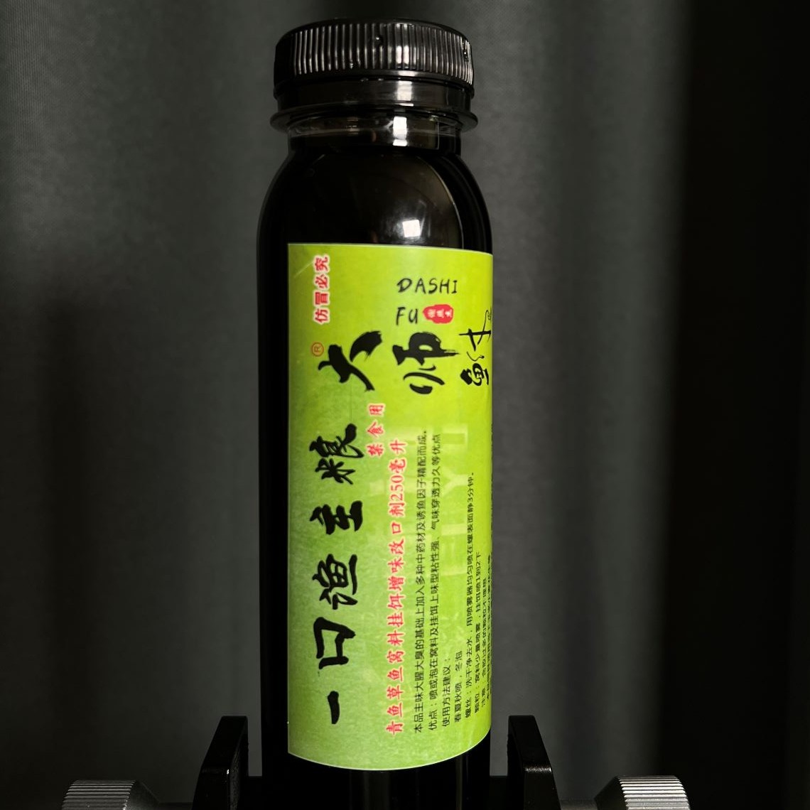 大师鲋添加剂/螺丝改口剂/颗粒改味剂/青鱼草鱼窝料改口添加剂