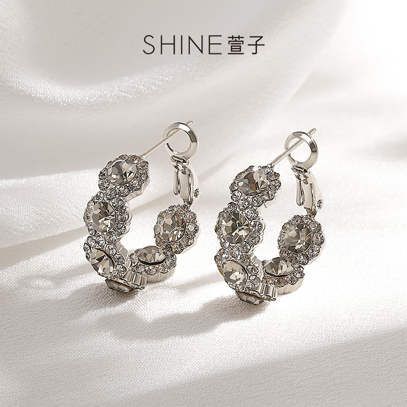 萱子 合金合成锆石耳饰 优雅精致时尚百搭个性轻奢气质设计感耳环