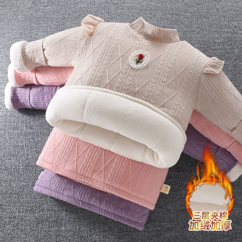 童森童马宝宝打底衫冬款三层加绒加厚儿童女童半高领保暖卫衣棉袄
