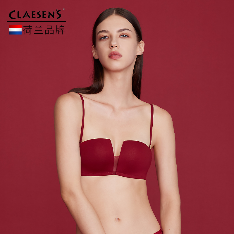 Claesen's红色本命年内衣女小胸聚拢无钢圈法式性感半杯秋冬文胸
