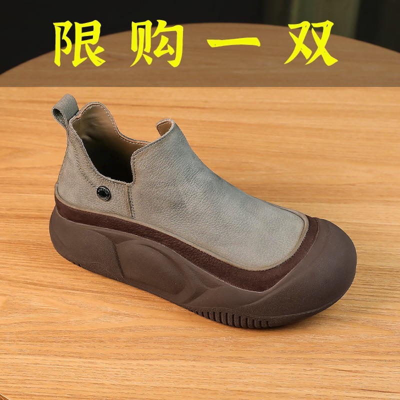 百丽纯爱复古厚底乐福鞋女4cm平底软底软面妈妈女鞋直播2023秋