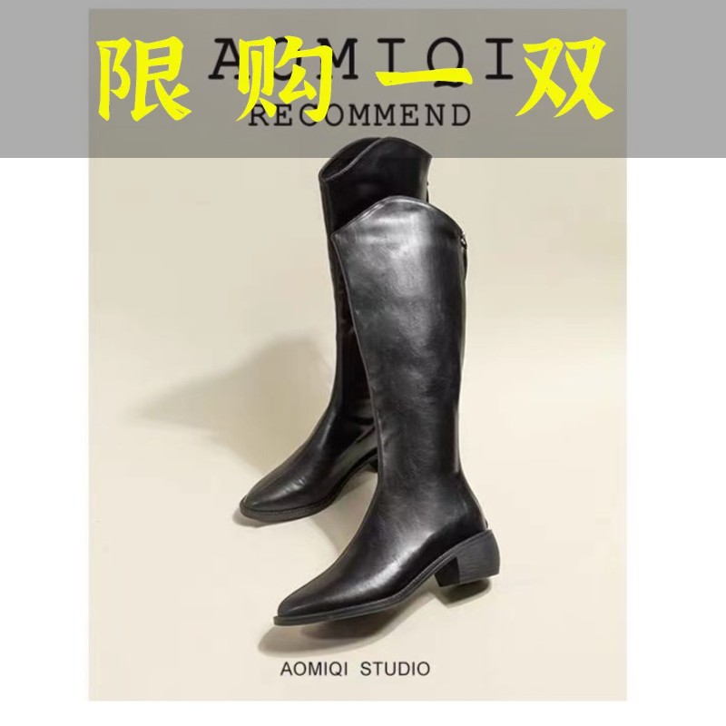 百丽纯爱油蜡皮牛皮版~长靴尖头时尚粗跟高级感长筒靴烟筒牛仔
